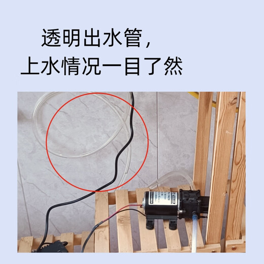 Wall-mounted boiler water replenishment self-priming water pump gas furnace floor heating water booster pressurized water pump bucket pumping water semi-automatic 60W water replenishment pump (with key switch)