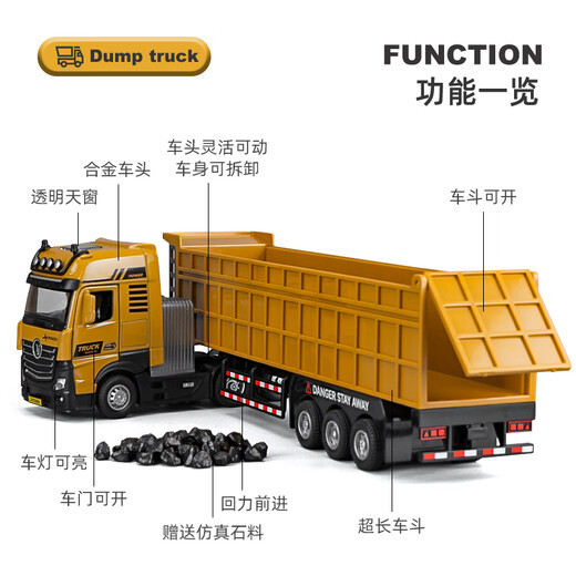 Children's alloy toy car car large truck transporter dump truck semi-trailer model boy truck medium size alloy container truck - white