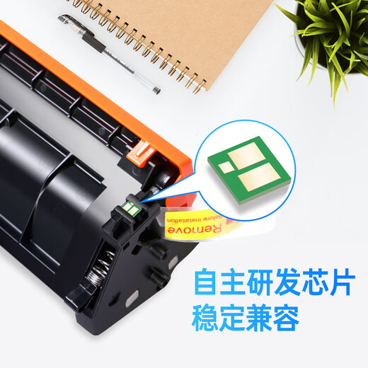Cartucho de tóner CF230A de Gezhige con capacidad ultra grande adecuada para cartucho de tóner HP M227FDW M227FDN M227SDN M203DW M203DN Cartucho de tinta 230A con chip 2 paquete
