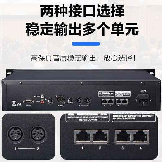 KaYouLa KYL-810/KYL-810S professional wired hand-in-hand conference microphone array intelligent digital microphone large government and enterprise conference square tube microphone one drag ten square tube style