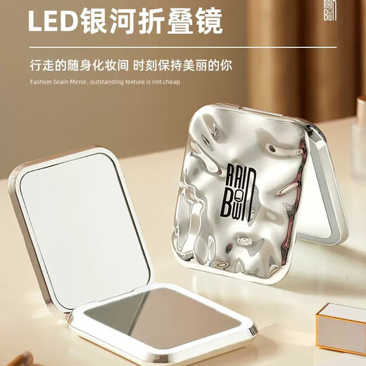 Xiaomi Guoba trend care LED cosmetic mirror double-sided folding high-definition handheld mirror stepless dimming compact and portable silver double-sided LED folding mirror (rechargeable)