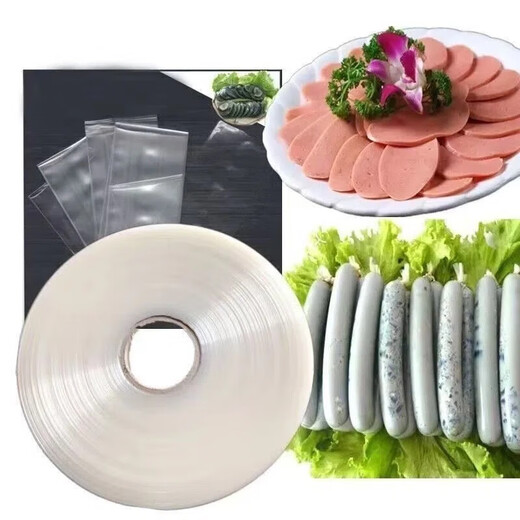 Food-grade plastic vegetable casings filled with sausages, household homemade ham casings, transparent casings, commercial 10m 80mm casings