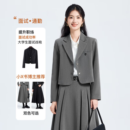 Formal suit for interview, small college student teacher wear, light workplace commuting professional suit skirt, black jacket + 2110 blue and white striped shirt + skirt L (recommended weight 106-118 Jin Jin equals about 0.5 kg)
