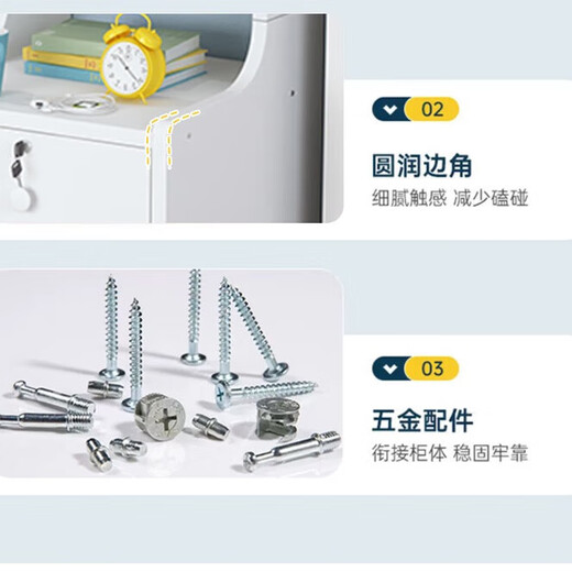 Bedside table small bedroom modern simple bedside bookshelf narrow high storage rack simple mini storage cabinet 30cm three drawers four layers brushed white oak