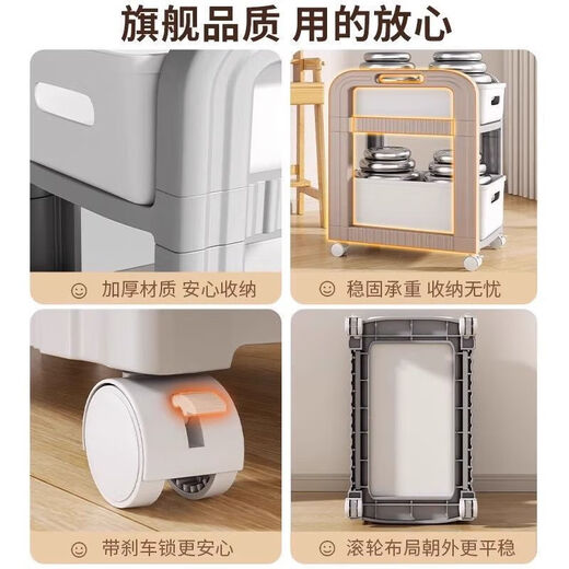 School bag storage rack movable household multi-layer trolley with wheels under the floor table to put the book storage rack artifact 2 layers of gray and white 1 large basket + 1 small frame universal wheels