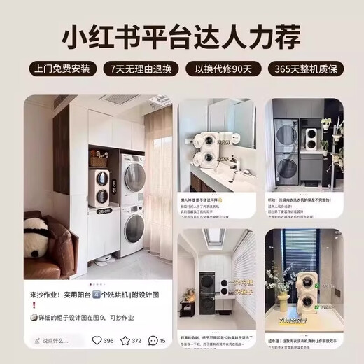 KANGYAN wall-mounted double-bucket compartment separate underwear washing machine mini small fully automatic washing and drying all-in-one sock washing machine lazy washing machine sock washing artifact titanium gray double-bucket space capsule desktop wall-mounted dual-use model washing and drying all-in-one