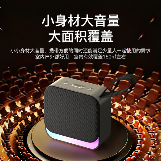 Sony Ericsson (soaiy) Bluetooth audio small outdoor portable plug-in card USB disk music player square dance high volume long battery life wireless small car audio-book singing player SD16 exclusive black