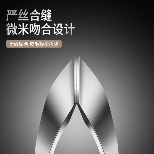 Chenghui garlic peel 304 stainless steel garlic peeler garlic head peeling tweezers peeling clove clip quick peeling tool 304 garlic peeling clip