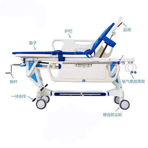 Universal lifting flat car patient transfer bed gastroscopy bed ICU operating room docking multi-function emergency vehicle medical electric three functions