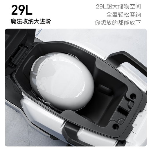 Mavericks NL Sport electric motorcycle lithium battery smart long-range high-speed commuter battery adult electric motorcycle