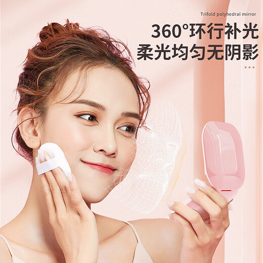 Xiaomi Guoba 2025 New Convenient LED Folding Makeup Mirror Double-Sided LED Makeup Mirror USB Rechargeable Makeup Mirror White