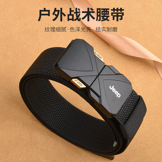 JEEP men's elastic belt 2025 new outdoor military training tactical woven belt birthday gift for boyfriend and husband