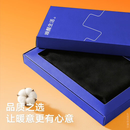 Heilan House warm pants men's long johns men's pure cotton leggings men's warm pants 100% cotton wool trousers cotton pants men's long johns black XL -175/100 (130-150Jin Jin equals 0.5 kg)