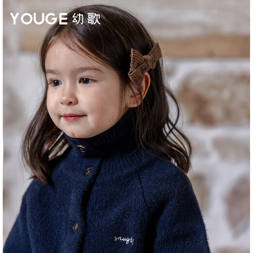YOUGE (YOUGE) winter new baby wool blended lapel parent-child sweater cardigan gray (mom style) 160 cm