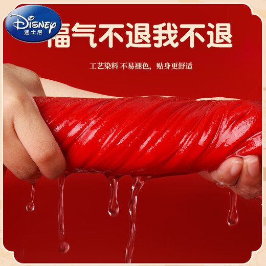 Disney sister and brother outfit girls New Year's greetings clothes 2026 Year of the Horse Red Girls New Year Festive Clothes Children's Velvet Sweatshirt Velvet Horse Red 130 cm