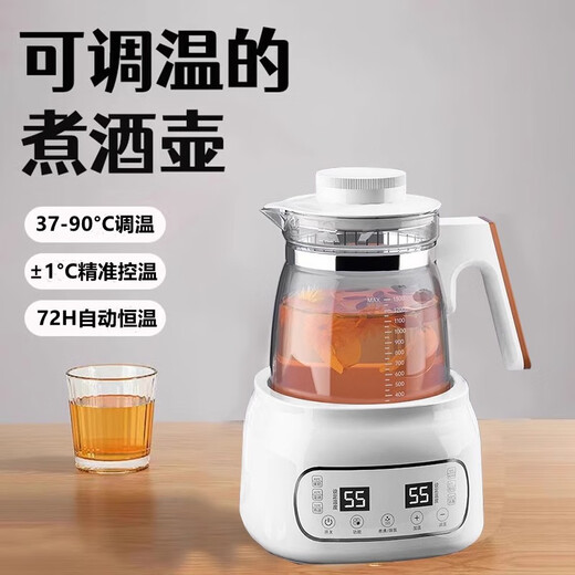 German wine warmer, electric heating wine kettle, winter rice wine kettle, boiling wine with hot wine, white wine, red wine, constant temperature, green wine warmer, purple light model (can hold 2.6 Jin Jin equal to 0.5 kg of wine)