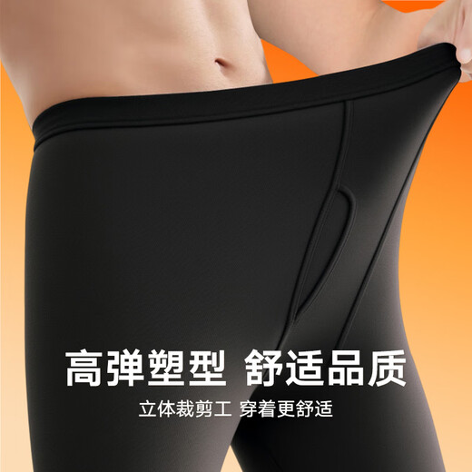 Heilan House warm pants men's long johns men's pure cotton leggings men's warm pants 100% cotton wool trousers cotton pants men's long johns black XL -175/100 (130-150Jin Jin equals 0.5 kg)