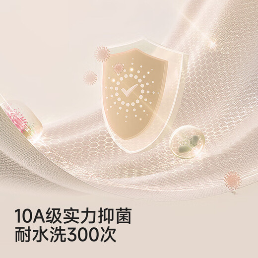 YEEHOO shopping mall same style baby bath towel baby type A pure cotton double layer gauze bath towel newborn baby swaddling towel cat scratching fish swaddling towel 90cm 90cm