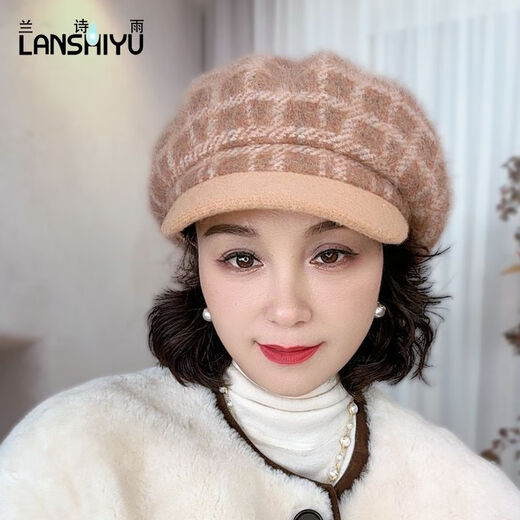 Lanshiyu (LANSHIYU) woolen plaid hat for women autumn and winter beret plaid fashion warm wool painter hat fashionable octagonal hat for women red and blue plaid M 50-58CM