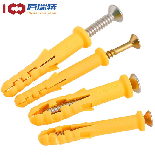 Fish-type plastic expansion tube plastic wall plug expansion plug rubber plug anchor bolt small yellow croaker expansion screw screw 6/8/10mm M10*60 30 sets with carbon steel screws