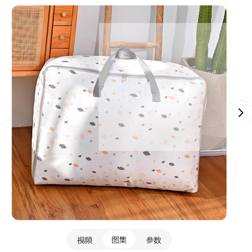 Quilt Storage Bag Moving Packing Bag Organizing Bag Student Clothing Luggage Quilt Oxford Cloth Moisture-proof Artifact Gray White
