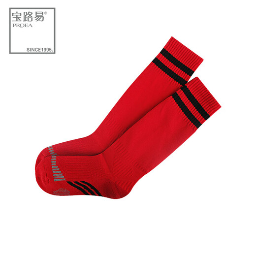 PROEA PROEA Men's Foot Socks 2050914X White One Size