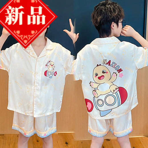 G.duck Milk Dragon Boys Ice Silk Cool Feeling Pajamas Summer Medium and Big Boys Thin Short-sleeved Children's Air-conditioned Home Clothes Set 6628#chiikawa 170 Size 18 Height 150-155CM 70