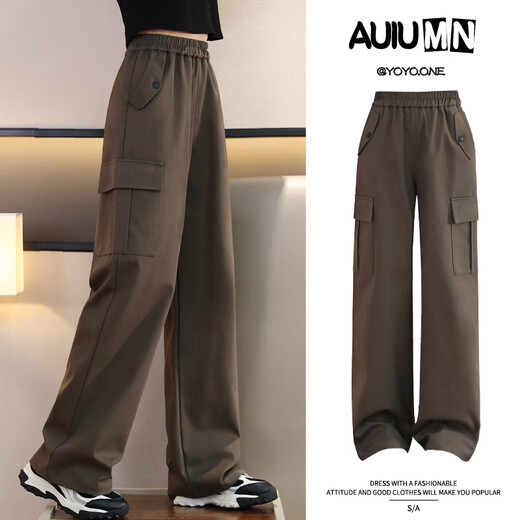 
Yoyo one (Yoyo one) Girls' labor pants spring and autumn style girls autumn suit children's straight pants sports plus velvet wide-leg pants girls 15052 brown color [pure cotton-spring and autumn style] 160cm (recommended 75-90Jin [Jin equals 0.5 kg])