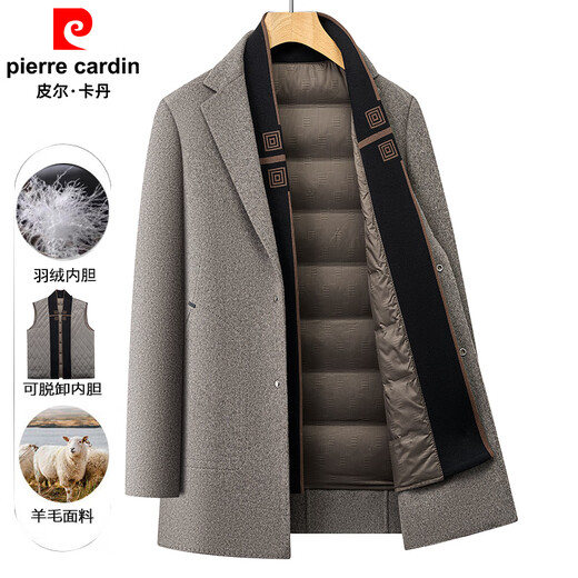 Pierre Cardin wool coat men's mid-length detachable down liner double-sided woolen coat autumn and winter suit collar woolen windbreaker coffee color L /175