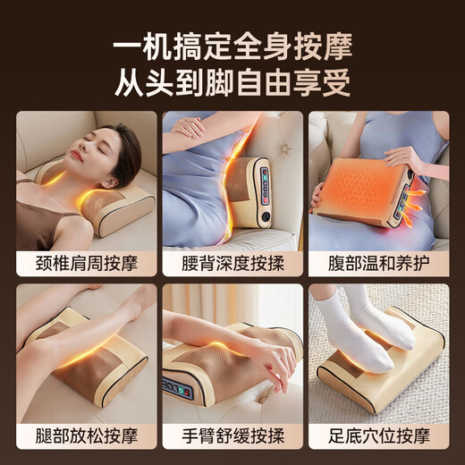 KONKA cervical spine massager cervical spine massager shoulder, neck, waist and back shoulder and neck massager full body automatic kneading hot compress neck massage pillow mother's birthday gift girl's holiday gift for parents
