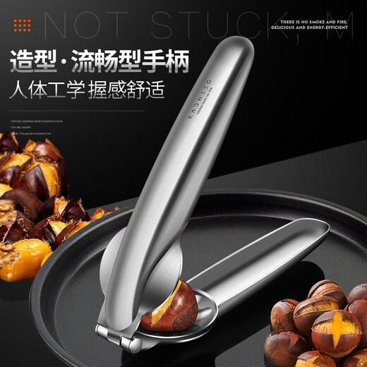 KACHeeG 304 stainless steel chestnut opener, chestnut peeling artifact, open cone chestnut cross clip, household peeling machine sheller, 304 steel chestnut clip, Zundian model, universal for large and small chestnuts (free steel nails*2