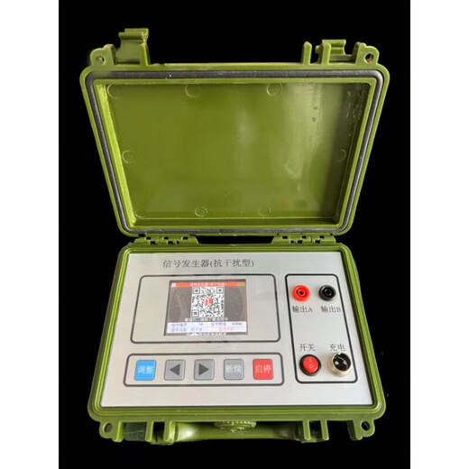 Interference power cable fault meter, high and low voltage underground wire breakage, short circuit and leakage detection locator, high anti-interference armored high and low voltage breakpoint, short circuit and leakage detection device