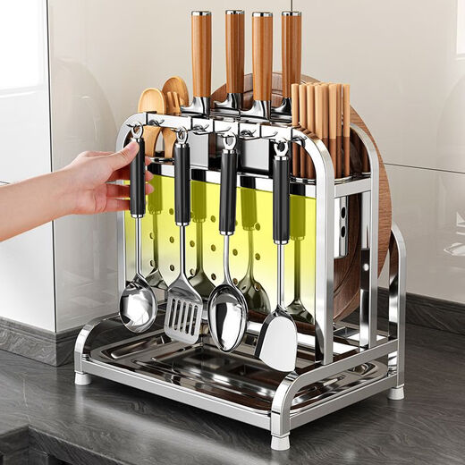 Wing Fantasy 304 Stainless Steel Knife Rack Kitchen Pot Lid Chopping Board Knife Integrated Storage Rack Countertop Chopping Board Placement Rack 304 Stainless Steel Large Chopping Board + Pot Lid Rack