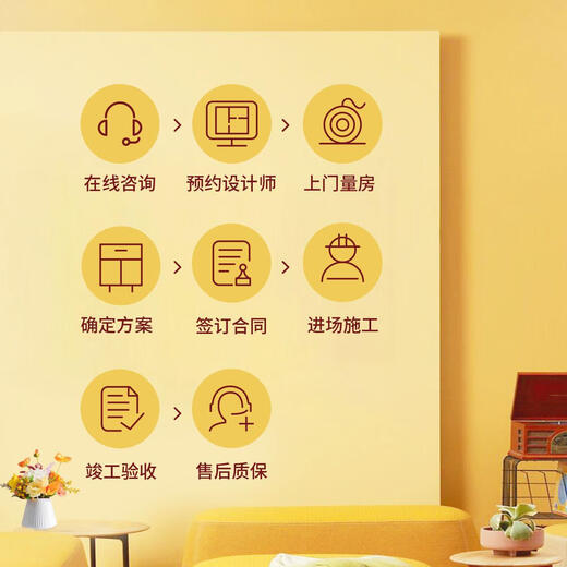 Jinhuang Xiangtan Italian minimalist style decoration renderings design complete package repair whole house decoration