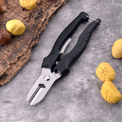 New chestnut peeling artifact, chestnut opener, raw cutter, wallet scissors, special commercial scoring knife, chestnut scissors - brown - 1 piece