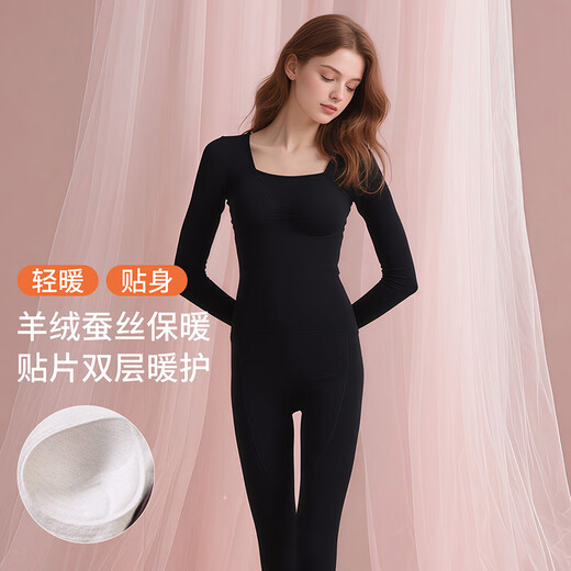 Bandgewoo Thermal Underwear with Breast Pads Thickened Seamless Square Collar Solid Color Simple Comfort High Elastic Breathable Suit Women Skin Color Top 160/85 (M) Bottom 160/85 XXS XXXS