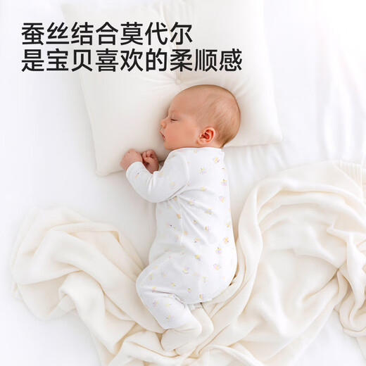 YEEHOO shopping mall same style baby one-piece pajamas modal and clam silk crawlers cartoon baby pajamas Caiguoheha 52cm