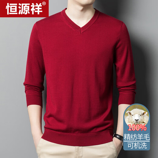 恒源祥100%精纺羊毛衫男可机洗 秋冬套头薄款毛衣男士V领针织衫商务休闲纯色全羊毛衣服 20007003 黑色 175 