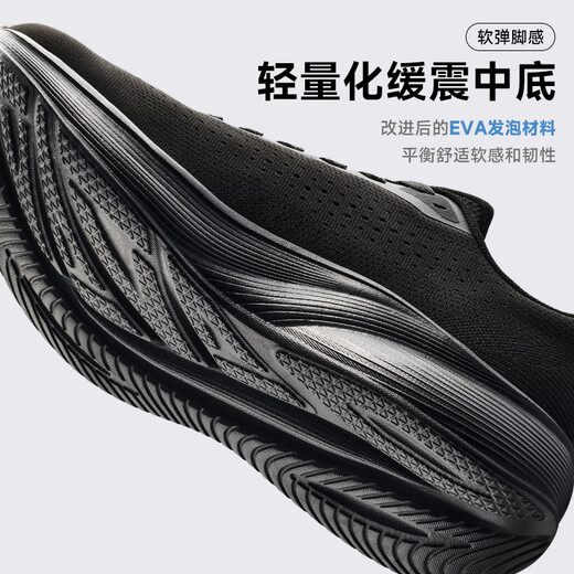 ANTA Volley丨Men's Shoes Sports Shoes Men's 2025 Winter New Soft Sole Cushioning Running Shoes Black Sports Casual Shoes Basic Black-4 40