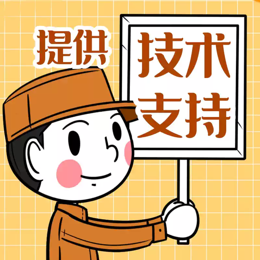 10KV indoor high voltage voltage transformer JDZ-10/100V/220V horn semi-enclosed type 0.50.2 level 10/0.1KV0.5 level