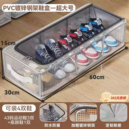 Yusenyi Shoe Storage Magic Shoe Box Transparent Space-Saving Shoe Cabinet Dust-proof Storage Box Foldable for Boots Bed Bottom Shoe Rack Normal Pack of 5 (Medium Size)