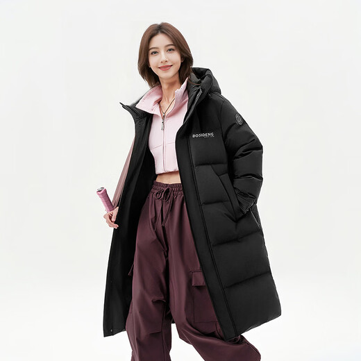 Bosideng 25 Winter Down Jackets Same Style for Men and Women Couples Extra Long Thickened Hooded Star Style Jackets