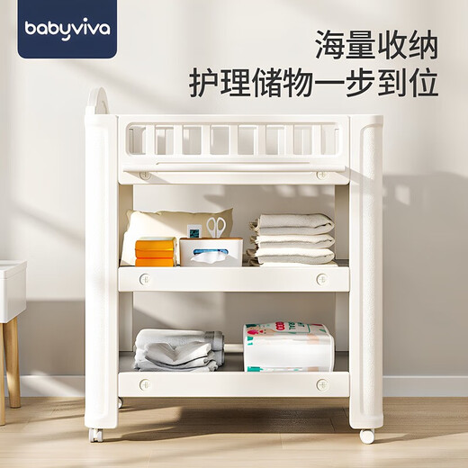 Babyviva baby changing table baby bath touch care table diaper changing removable newborn multifunctional changing table + latex pad + 6 storage boxes + 3 hanging boxes