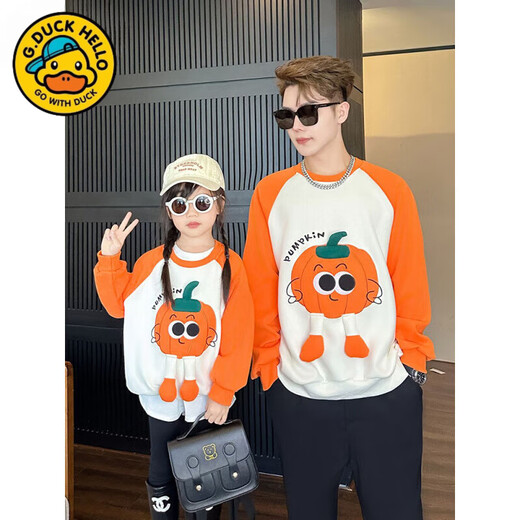 G.duck cartoon parent-child outfit for a family of three, spring and autumn 2025 new three-dimensional pumpkin baby crawling suit, mother and daughter, stylish sweatshirt, off-white with orange, Spring and Autumn 90 baby 20Jin Jin is equal to 0.5kg -25Jin Jin is equal to 0.5kg