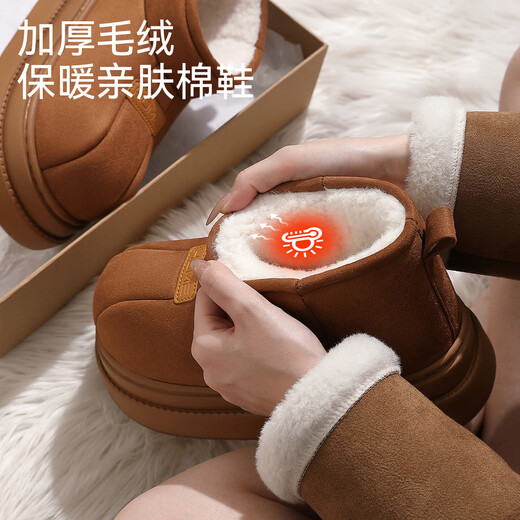 Red bean high-top cotton slippers for women 2025 autumn and winter new style warm plus velvet thick-soled heel can be worn outside non-slip cotton shoes for women brown 36-37 regular size