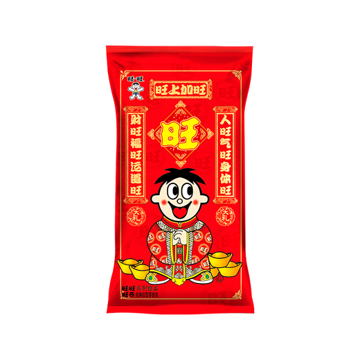 Want Want Giant Gift Bag 2.8kg Casual Snack Gift Pack Gift Box Gift Company Group Buying Gift New Year’s Gift New Want Want Classic Extra Large Gift Bag 3.8kg