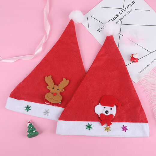 Disney Christmas Hat Adult Christmas Hat Decoration Old Man Snowman Antlers Christmas Hat Kindergarten Party Gift Cartoon Christmas Hat Children's Style-5 pcs