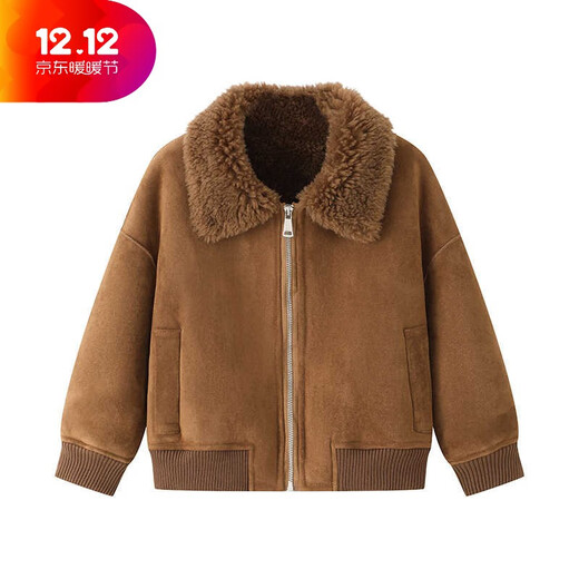 BALA is suitable for purchasing products. Winter boys' coat covered with fur all-in-one machine, medium and large children's brown fur + chocolate leather 110