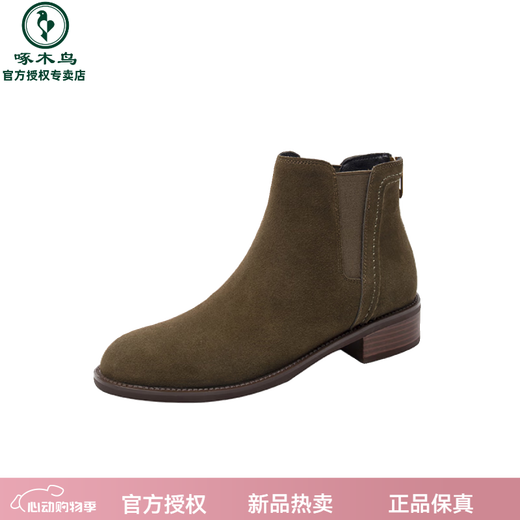 Woodpecker genuine leather short boots for women Chelsea super soft retro 2025 new round toe frosted ankle boots thick heel British Martin boots for women khaki velvet lining 37