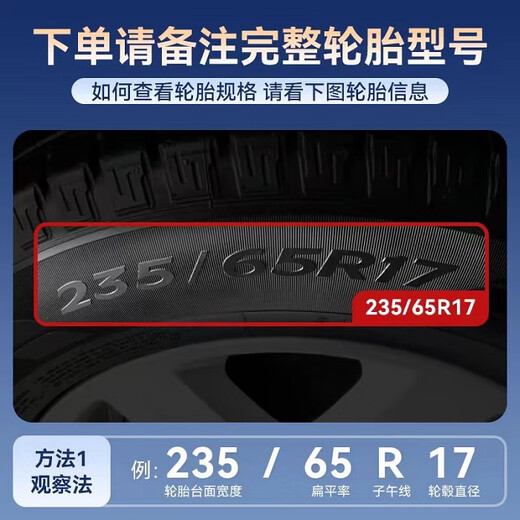 Gongma is suitable for Kia KX5K3K4K5 Soul Cerato Sportage smart running Freddy K3S car tire anti-skid chain Jiale/Shor 205/55R16 ice-breaking without damaging the tire 2 pieces